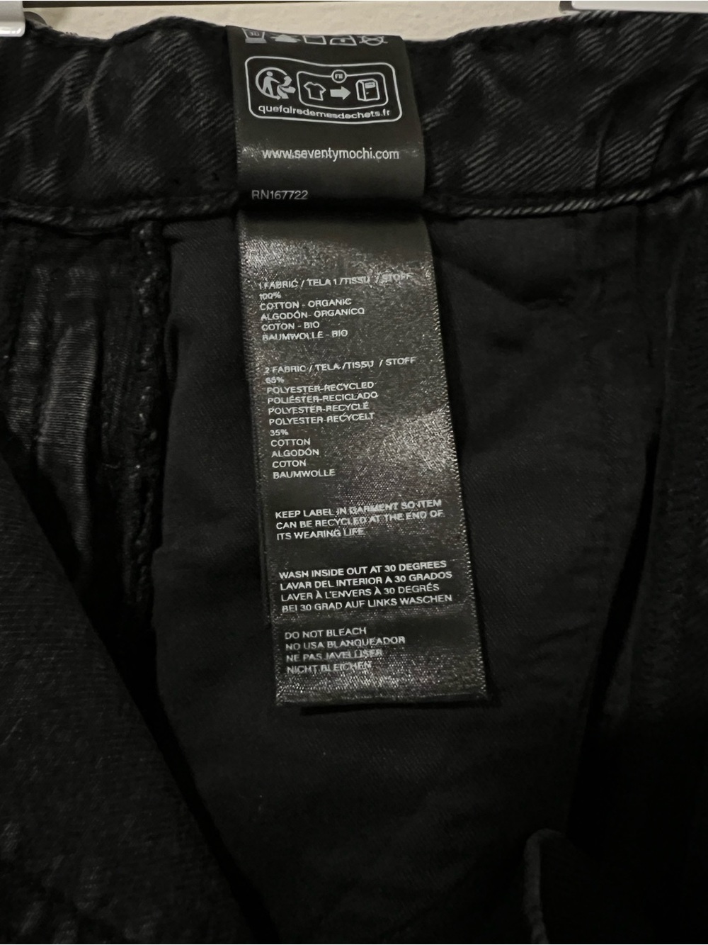 Seventy + Mochi Bo size-zip barrel jeans - Picture 4 of 5